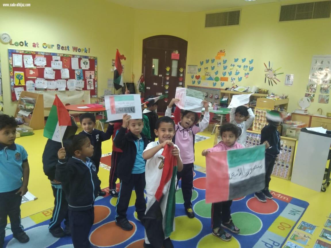 منصور منصور يا الأبيض تتجلى في ملابس أطفال روضة الفلاح تمنيا بالفوز للمنتخب الامارتي